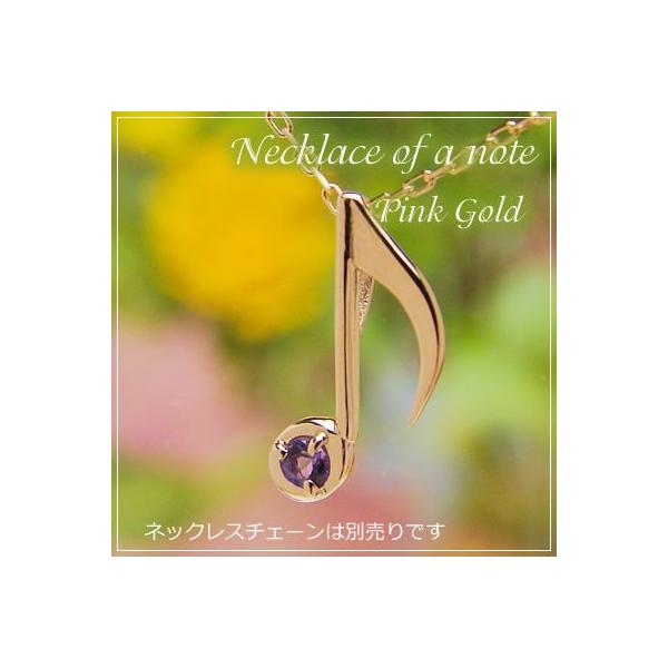 ̓VRa΃y_gwbh sNS[h AWXg lbNX`F[͕ʔłB