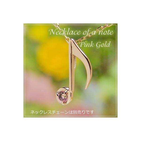 ̓VRa΃y_gwbh sNS[h sNg} lbNX`F[͕ʔłB