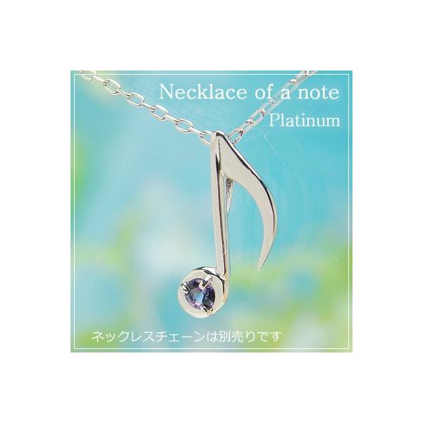 ̓VRa΃y_gwbh v`i AWXg lbNX`F[͕ʔłB