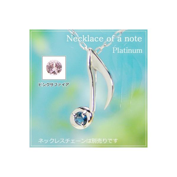 ̓VRa΃y_gwbh v`i Tt@CAi܂̓sNTt@CAj lbNX`F[͕ʔłB