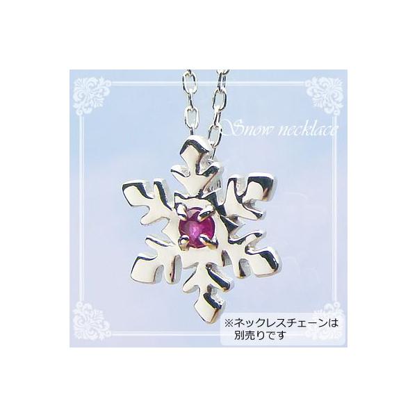 Xm[ ̌ VRa΃y_g K10zCgS[h r[ lbNX`F[͕ʔł