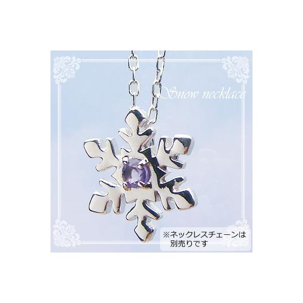 Xm[ ̌ VRa΃y_g v`i AWXg lbNX`F[͕ʔł