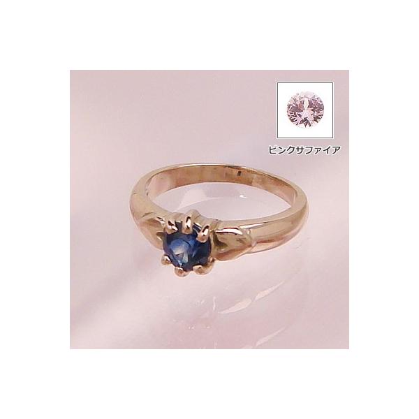 ■外径：約10mm×9mm■誕生石にはそれぞれ意味があります。昔から守護石、お守りとして用いられてきました。ベビーリングを赤ちゃん、大切な人のお守りとしてプレゼントしては？出産祝い用ギフトとしても喜ばれます。◆宝石言葉：集中力・思考・深い海...