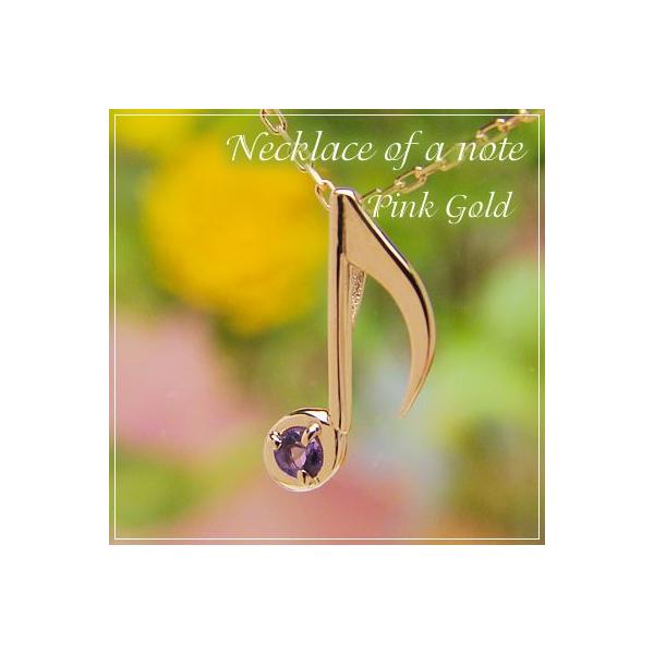 ̓VRa΃y_glbNX sNS[h AWXg lbNX`F[t