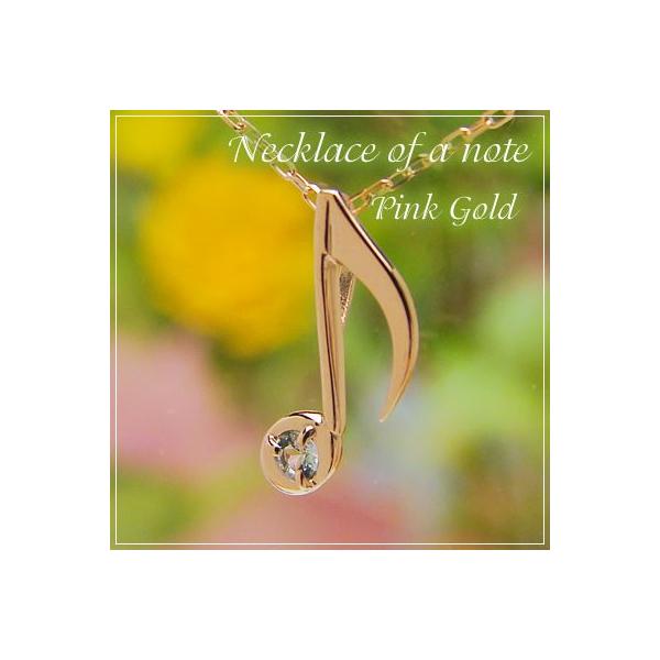 ̓VRa΃y_glbNX sNS[h ANA} lbNX`F[t