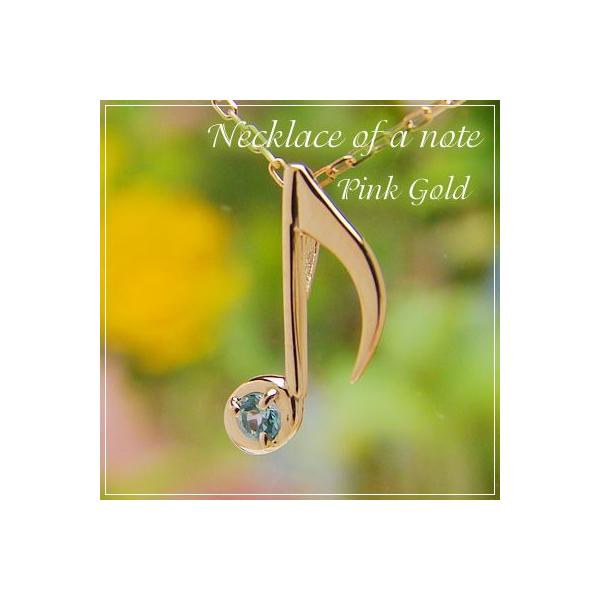 ̓VRa΃y_glbNX sNS[h u[gp[Y lbNX`F[t