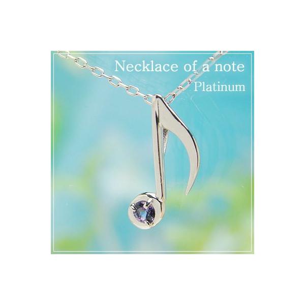 ̓VRa΃y_glbNX v`i AWXg lbNX`F[t