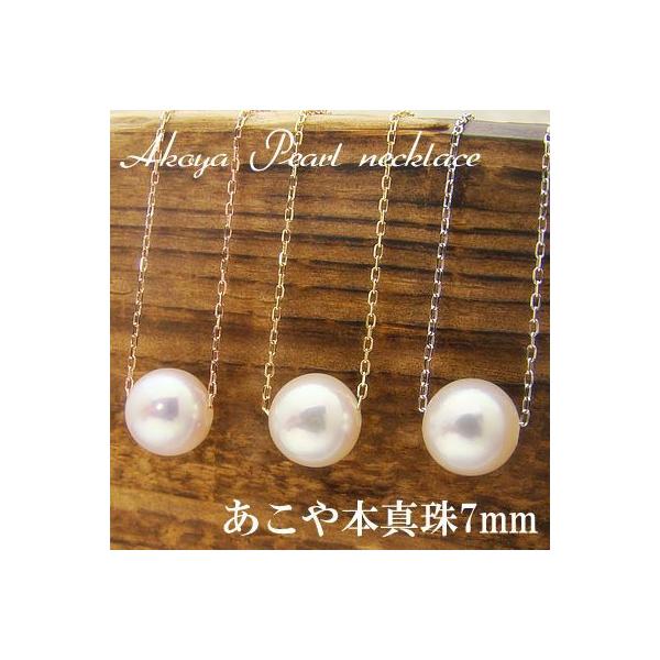 {^삠ꗱlbNX7mm AYL`F[K18 CG[S[h zCgS[h sNS[h 40cm