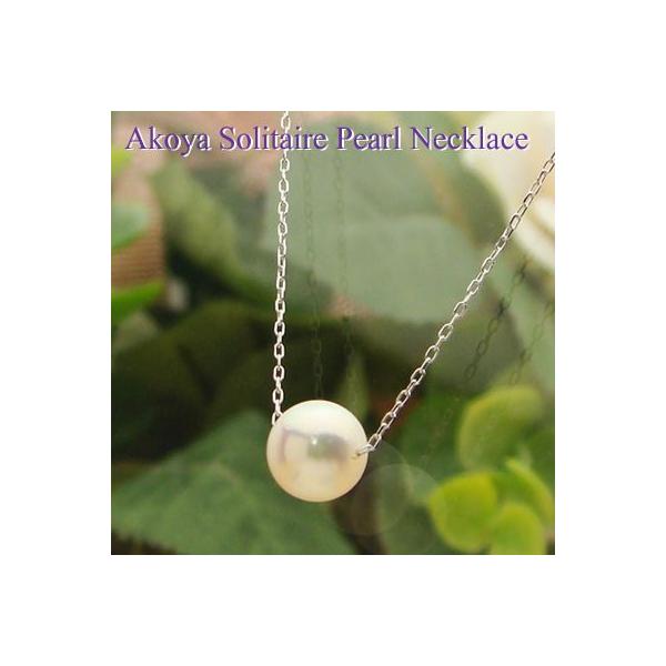 {^삠ꗱlbNX7mm AYL`F[ v`iz40cm