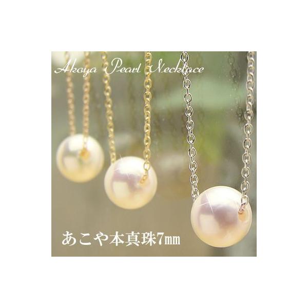 {^삠ꗱlbNX7mm ۃAYL`F[K18 CG[S[h zCgS[h sNS[h 40cm