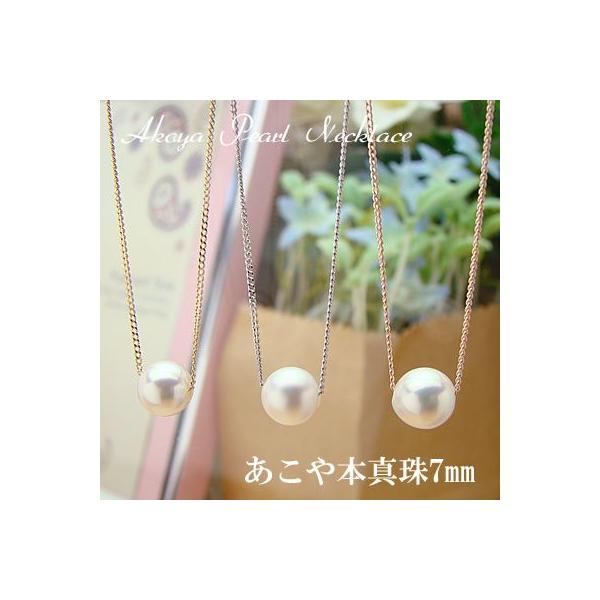 {^삠ꗱlbNX7mm LwC`F[K18 CG[S[h zCgS[h sNS[h 40cm