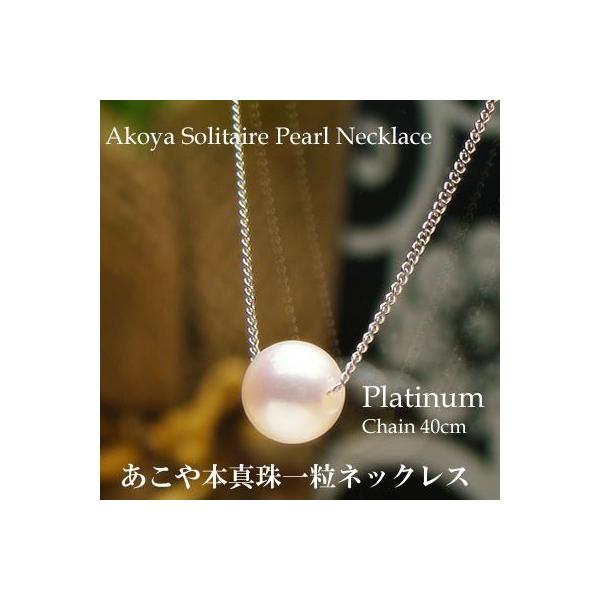 {^삠ꗱlbNX7mm LwC`F[ v`i 40cm