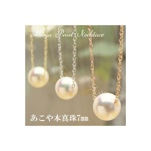 {^삠ꗱlbNX7mm XN[`F[K10 CG[S[h zCgS[h sNS[h 40cm