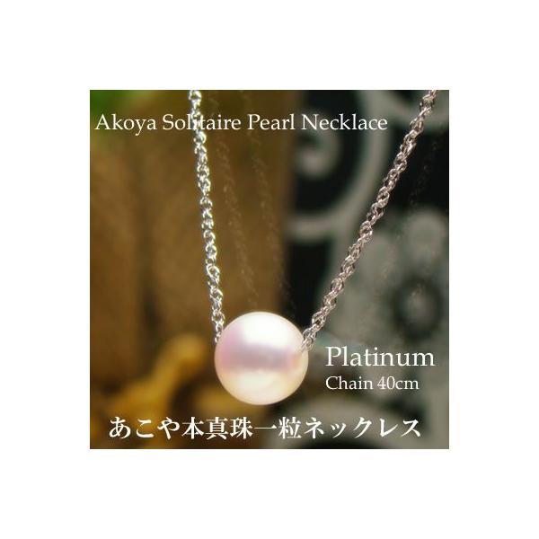 {^삠ꗱlbNX7mm XN[`F[ v`i 40cm