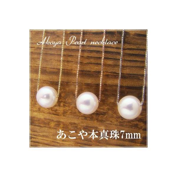 {^삠ꗱlbNX7mm xl`A`F[K10 CG[S[h zCgS[h sNS[h 40cm