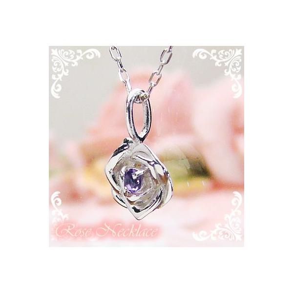 [Y KN VRa΃y_g v`i AWXg lbNX`F[t