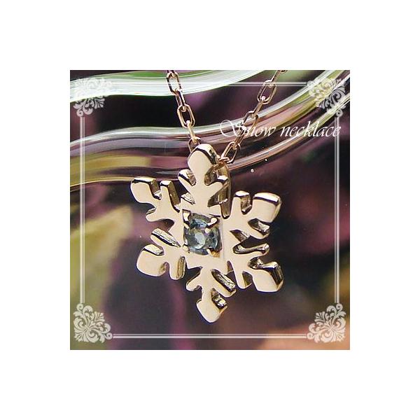 Xm[ ̌ VRa΃y_g K10sNS[h ANA} lbNX`F[t