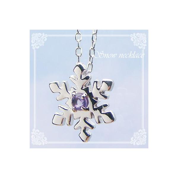 Xm[ ̌ VRa΃y_g v`i AWXg lbNX`F[t