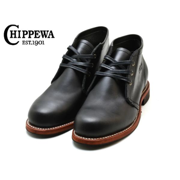 chippewa-ブーツ-メンズ｜靴を探す LIFOOT Search