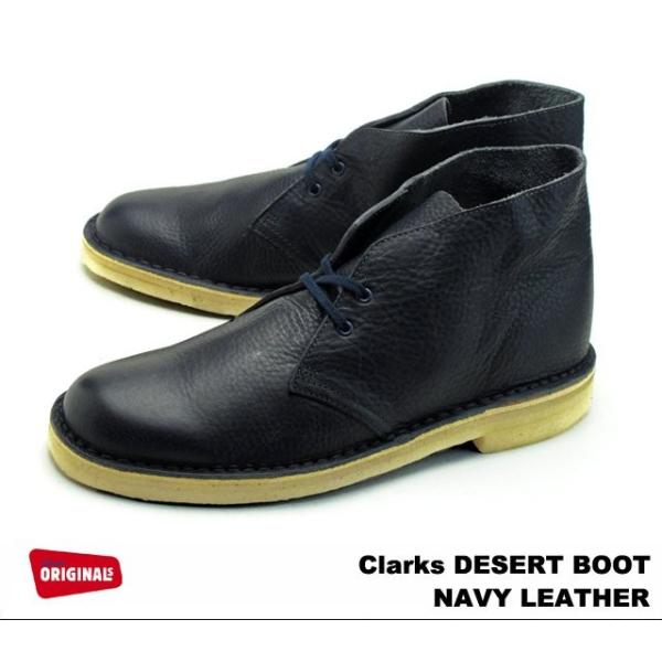 N[NX fU[gu[c lCr[U[ CLARKS DESERT BOOT 26112780 NAVY LEATHER MENS Y USKi