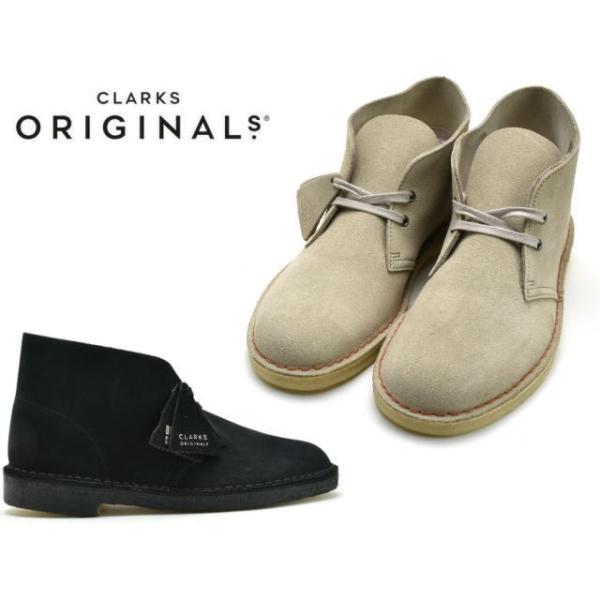 N[NX fU[gu[c XG[h CLARKS DESERT BOOT 26155527 26155480 UKKi