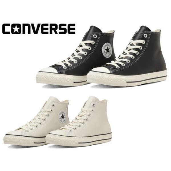 CANVAS ALL STAR コンバース レザー オールスター (R) HI CONVERSE
