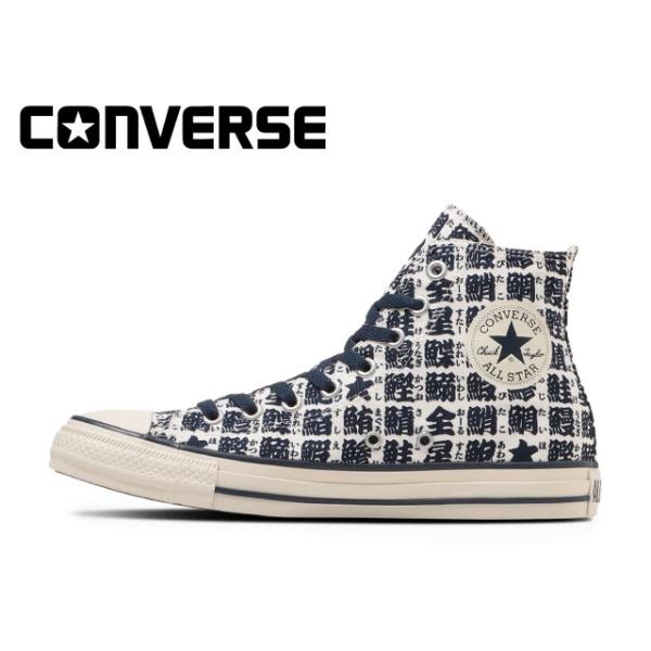 CANVAS ALL STAR コンバース オールスター ユノミ HI CONVERSE YUNOMI