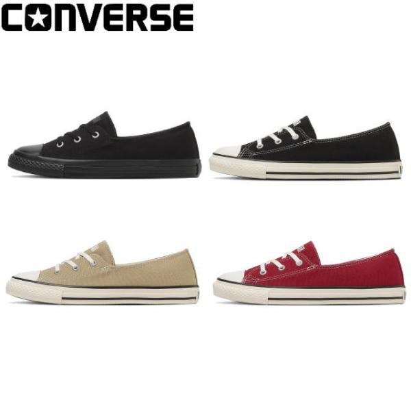 コンバース オールスター  LP パンプス OX CONVERSE ALL STAR LP PUMPS OX 31318270 31318271 31318272 31318273 31318271 レディース スニーカー