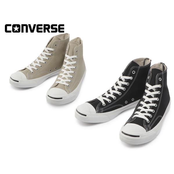 CANVAS ALL STAR コンバース ジャックパーセル バックジップ RH