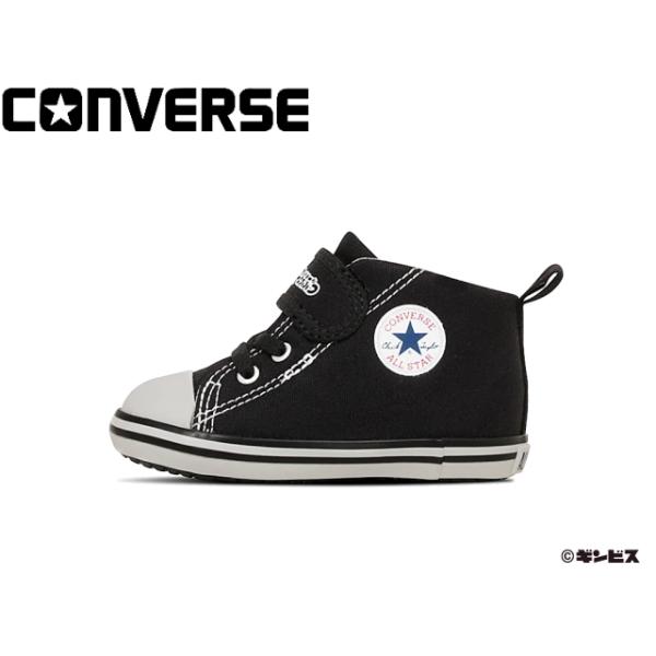 ALL STAR コンバース ベビー オールスター V-1 たべっ子どうぶつ