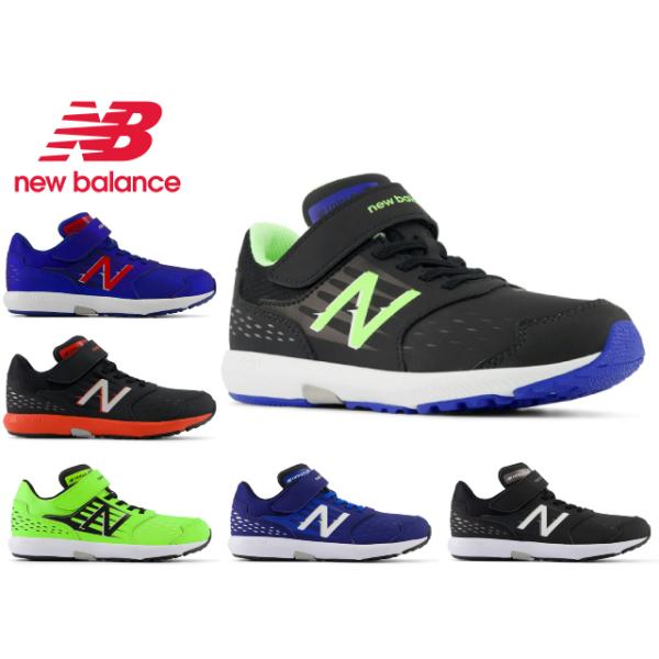 キッズ　NB ニューバランス　スニーカー（まとめ売り） New Balance（ニューバランス） キッズ スニーカー ハンゾー new
