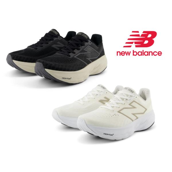 ニューバランス スニーカー レディース 1080 new balance W1080 フレッシュフォーム ランニング ウォーキング Fresh Foam X 1080 v14 B14 W14 新作 NB