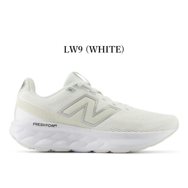 ニューバランス フレッシュフォーム W520 new balance Fresh Foam LW9 ホワイト ランニング ウォーキング レディース スニーカー D 2E 幅