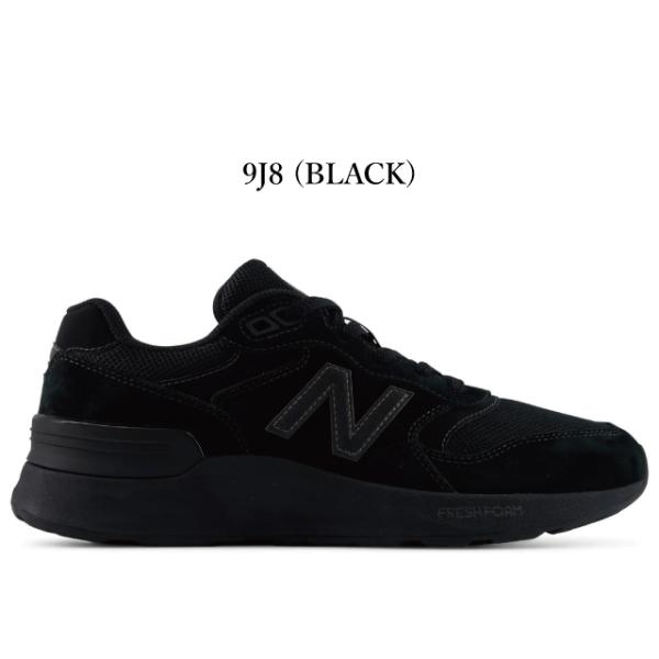 ニューバランス スニーカー レディース 880 フレッシュフォーム new balance Fresh Foam V7 W880 WW880 9J8 ブラック D 2E 歩きやすい 履きやすい 選べる幅 靴