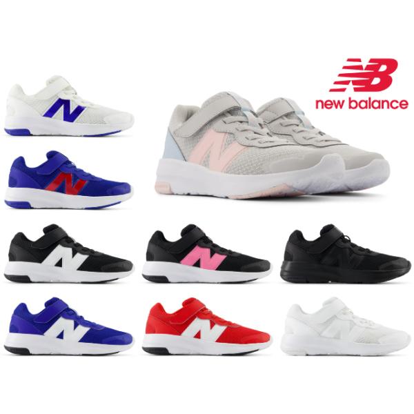 New Balance ニューバランス キッズ スニーカー PT578 new
