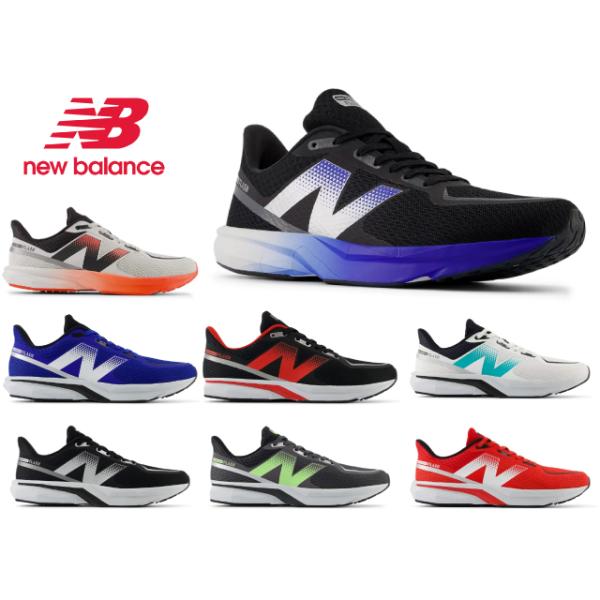 ニューバランス スニーカー メンズ ダイナソフトフラッシュ new balance DynaSoft Flash v7 MFLSH ランニング ウォーキング 靴 NB