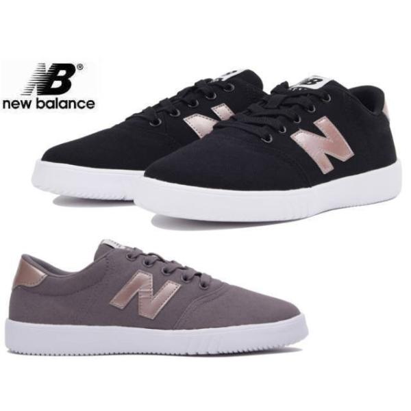 new balance wct10