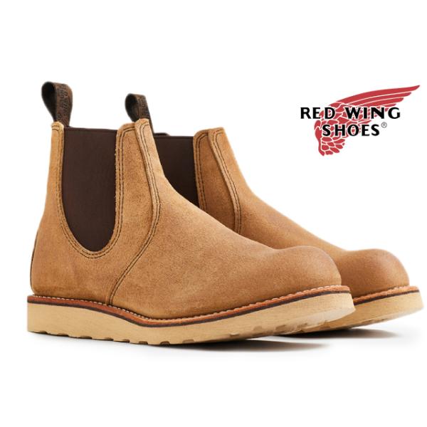 【使用数回のみ】RED WING チェルシー ホーソーン 9.5 D 使用数回のみ】RED WING チェルシー ホーソーン 9.5 D - メルカリ