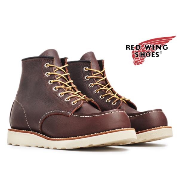 【RED WING】レッドウイング8134 アイリッシュセッター 27.5 中古品” RED WING（レッドウィング）Irish Setter（アイリッシュ