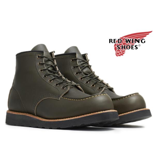 REDWING アイリッシュセッターモック 24.5 facetofacegold_rw-8828