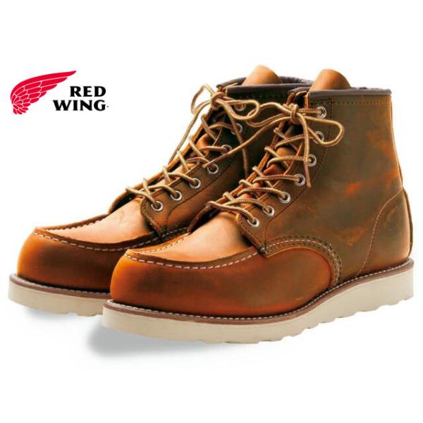 RED WING SHOES（レッドウィング） RED WING クラシックワーク