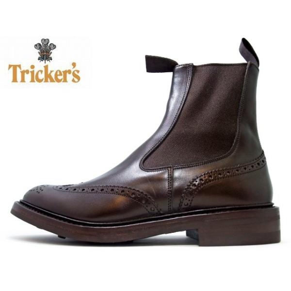gbJ[Y TChSA Tricker's SIDE GORE BOOTS TChSAu[c m2754 ESPRESSO GXvb\ DAINITE SOLE _CiCg\[ EBO`bv