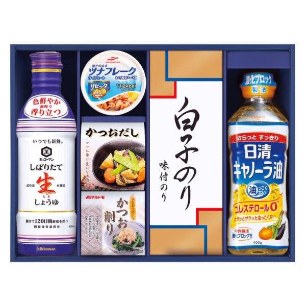 半額 以下 醤油 調味料 ギフト キッコーマンしぼりたて生しょうゆ詰合せギフト GK-402 ギフト お返し 内祝い 志 お礼  満中陰志 お歳暮  お彼岸