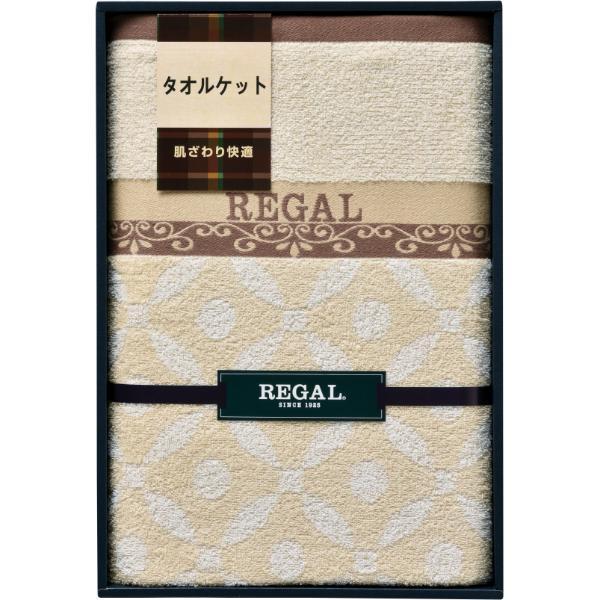 ●商品内容：商品1400×1900mm●商品サイズ：―●箱サイズ：箱470×320×70mm●材質：綿100%●商品重量：1180g●生産国：CHN●宅配サイズ：100●商品説明：ふんわり柔らかな肌ざわりとシンプルな幾何学柄の高貴な風合いが...