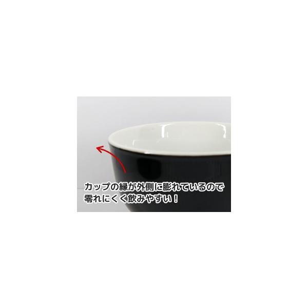 7oz. ���e�{�E�� ���e�A�[�g���� 210ml FBC�I���W�i�� �u���b�N ���i�摜3