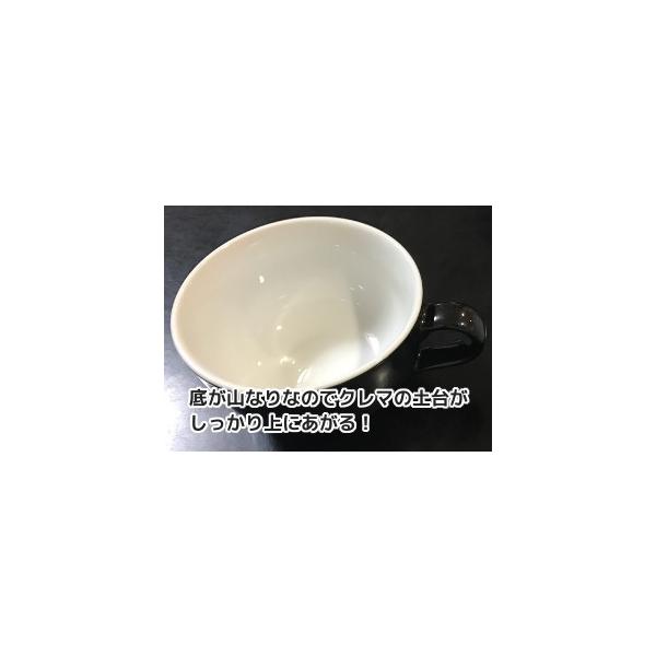 7oz. ���e�{�E�� ���e�A�[�g���� 210ml FBC�I���W�i�� �u���b�N ���i�摜4