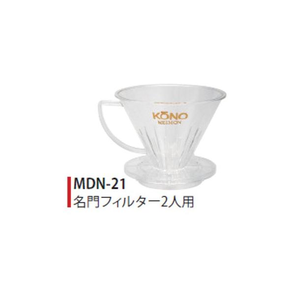 R[m tB^[ 2lp NAivʃJbvj