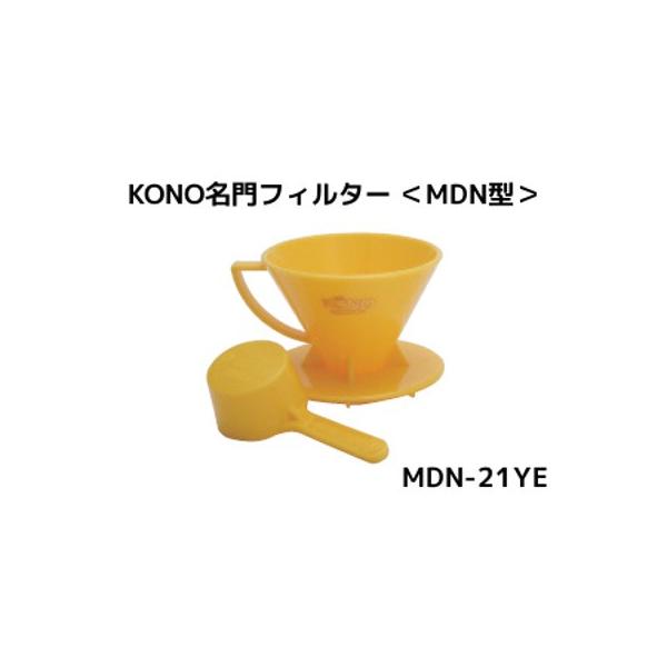 R[m tB^[ 2lp CG[ ivʃJbvj