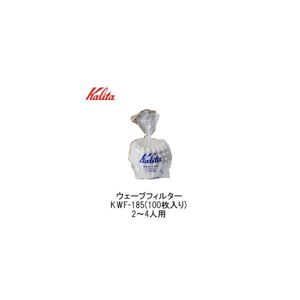 �J���^ �E�F�[�u�t�B���^�[ KWF-185(100P) �z���C�g