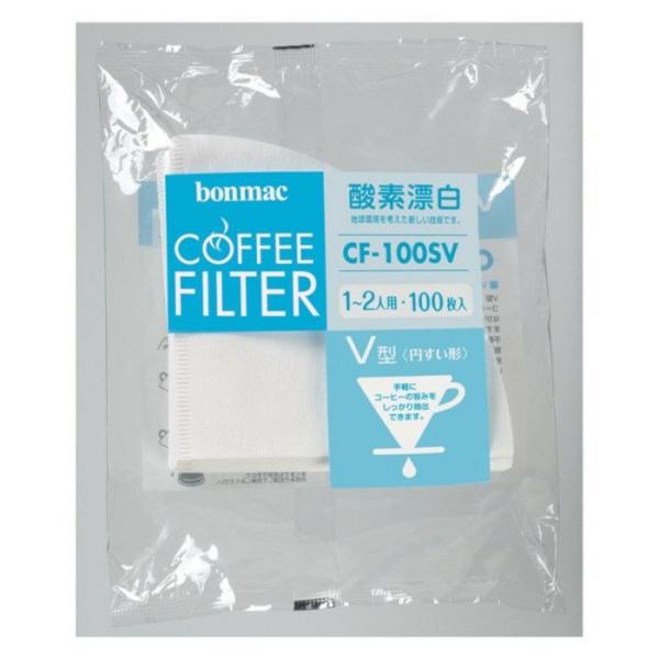 ボンマック BM V型 フィルター 1〜2杯用 V型酸素漂白